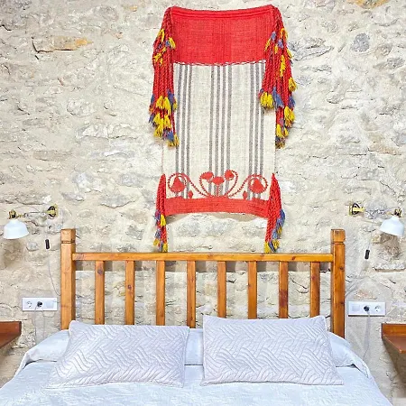 Casa Sara Cantavieja